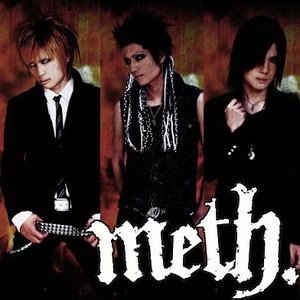 Image for 'meth.'