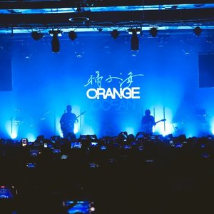 Image for '橘子海 (Orange Ocean)'