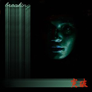 Image for 'Breaking'