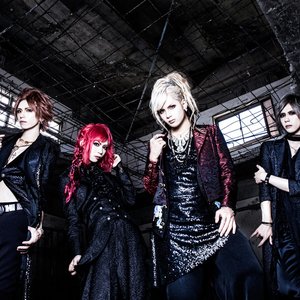 Imagen de 'Royz'