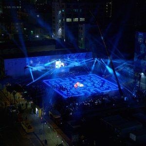 'DJ White Shadow vs. PacMan(tm)'の画像