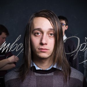 Image for 'Убийство Дикой Орхидеи'