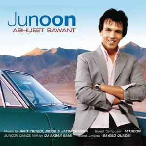 Image for 'Junoon'