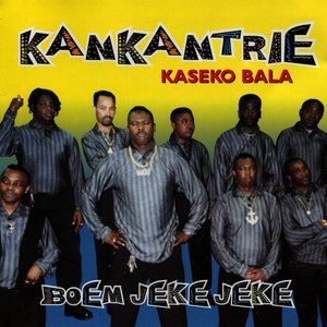 Image for 'Boem Jeke Jeke (Kaseko Bala)'