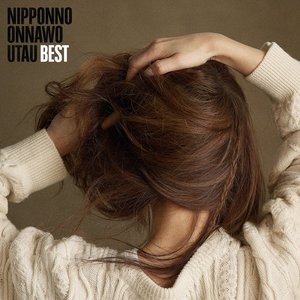 'NIPPONNO ONNAWO UTAU BEST' için resim