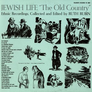 Image for 'Jewish Life: The Old Country'