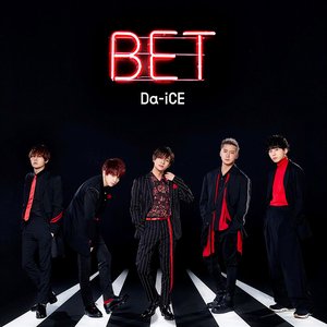 Image for 'BET'
