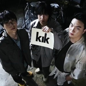 Image for 'Kik'