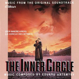 Imagem de 'The Inner Circle (Music From The Original Soundtrack)'