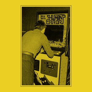 Image for 'Human Error'