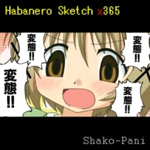 Imagen de 'Habanero Sketch x365'