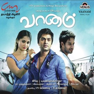 “Vaanam (Original Motion Picture Soundtrack)”的封面