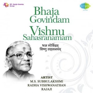 'Bhaja Govindam - Vishnu Sahasranamam'の画像
