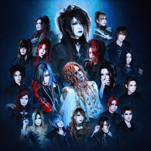 Image pour 'JVM Roses Blood Symphony'