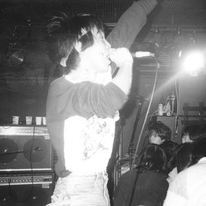 Image for 'Systematic Death'