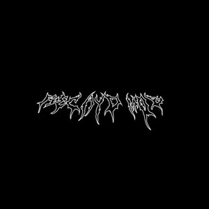 “Recayd Mob Oficial”的封面