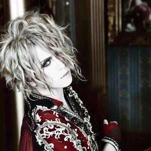 Image for 'KAMIJO'