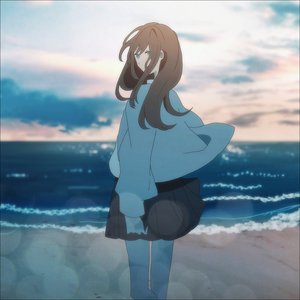 Imagen de 'Reason for existence'
