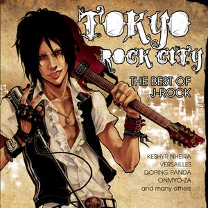 Image for 'Tokyo Rock City'