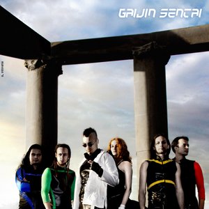“Gaijin Sentai”的封面