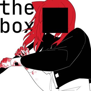 Image for 'the box'