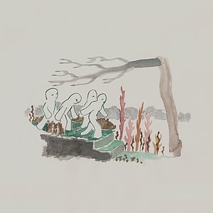 Image for 'Easy / House Music'