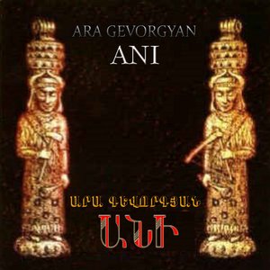 'Ani' için resim