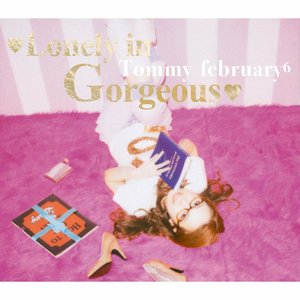 “Lonely in Gorgeous”的封面