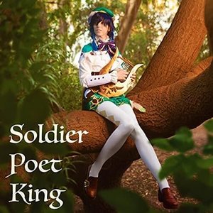 'Soldier, Poet, King (Venti Version from "Genshin Impact")'の画像