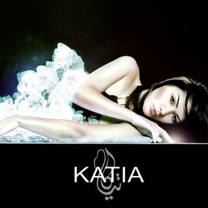 Image for 'Katia'