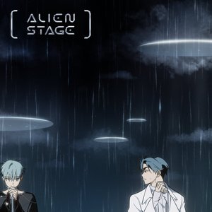 Immagine per 'Cure (Original Soundtrack from vivinos ‘alien stage’, Pt.7)'