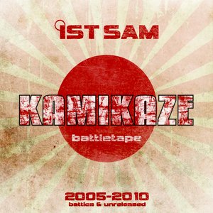 'Kamikaze (battletape)' için resim
