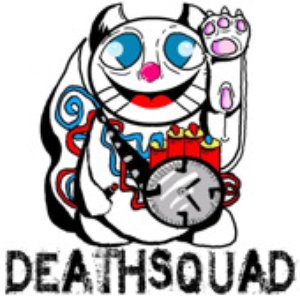 Image for 'DEATHSQUAD'