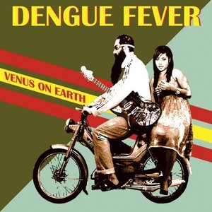 “Venus on Earth (Deluxe Edition)”的封面