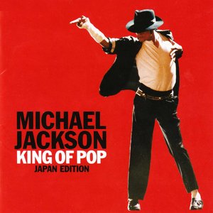 Bild für 'King Of Pop [Japan Edition]'