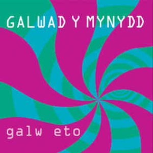 Image pour 'Galw Eto'