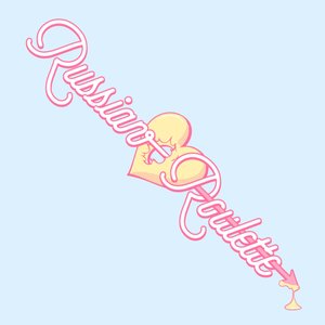 Image for 'Russian Roulette - The 3rd Mini Album'
