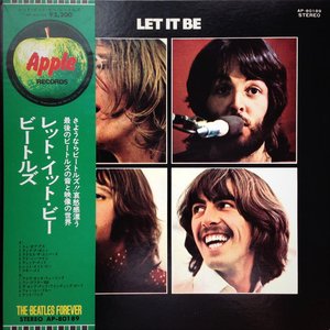 Image for 'Let It Be [1974 Japanese Vinyl Edition]'
