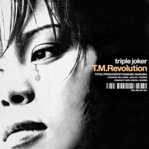 'triple joker'の画像