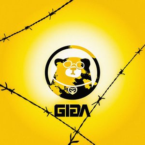 Imagen de '劣等上等 feat. 鏡音リン・レン'