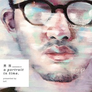 “男孩 A Portrait In Time”的封面