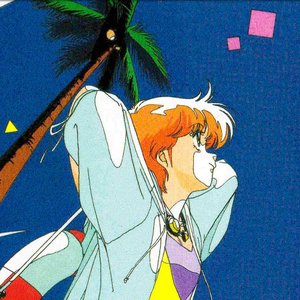 “Aloe Island Posse”的封面