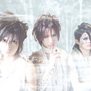 Imagem de 'Grigori-グリゴリ-'