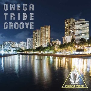 Bild för 'OMEGA TRIBE GROOVE'