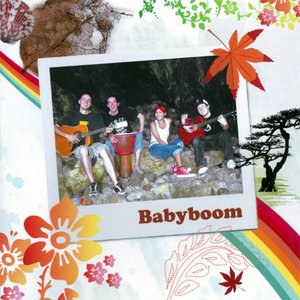 Image for 'babyboom'