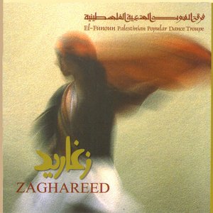 Image for 'Zaghareed'