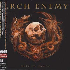 Изображение для 'Will To Power [Limited Japanese Edition]'