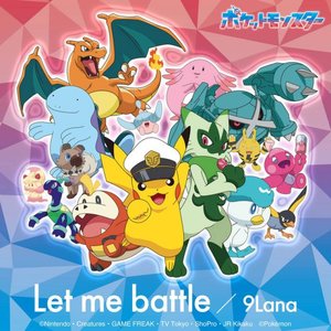 “Let Me Battle”的封面