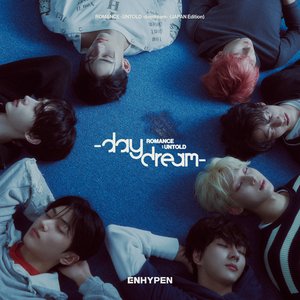 “ROMANCE : UNTOLD -daydream- (JAPAN Edition)”的封面