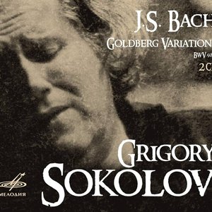 Image pour 'Bach: Goldberg Variations, BWV 988'